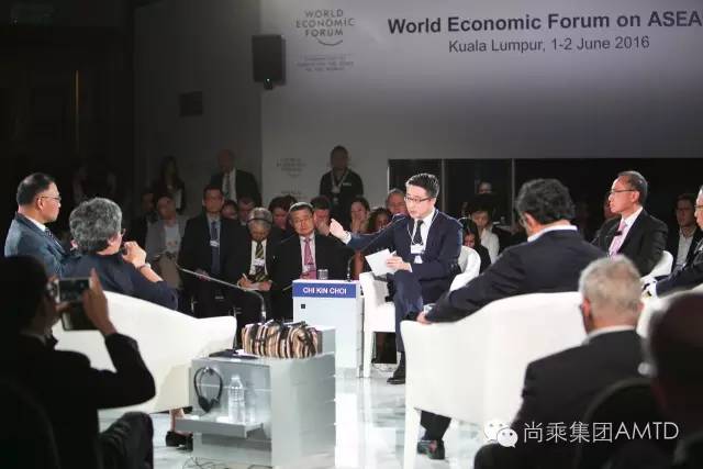 AMTD Group announces it will be a World Economic Forum Industry Partner and is invited to the 2016 Davos Summit