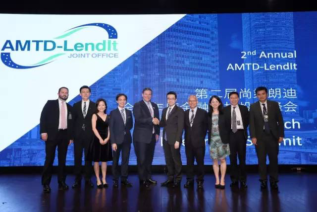 The 2nd Annual AMTD-LendIt Global Fintech Investment Summit is held successfully