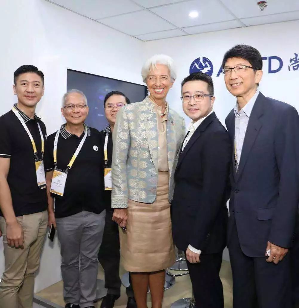 Christine Lagarde, CEO of International Monetary Fund (IMF) visits AMTD FinTech Innovation Hub